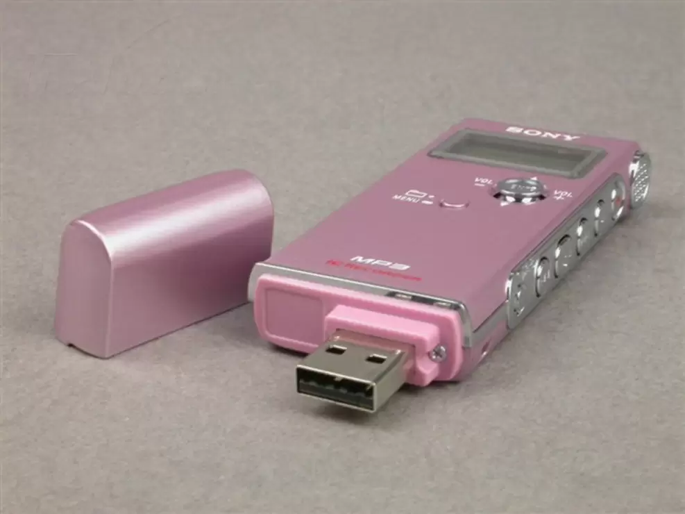 ROZ reportofon SONY ICD-UX70 pink cu garantie - 1