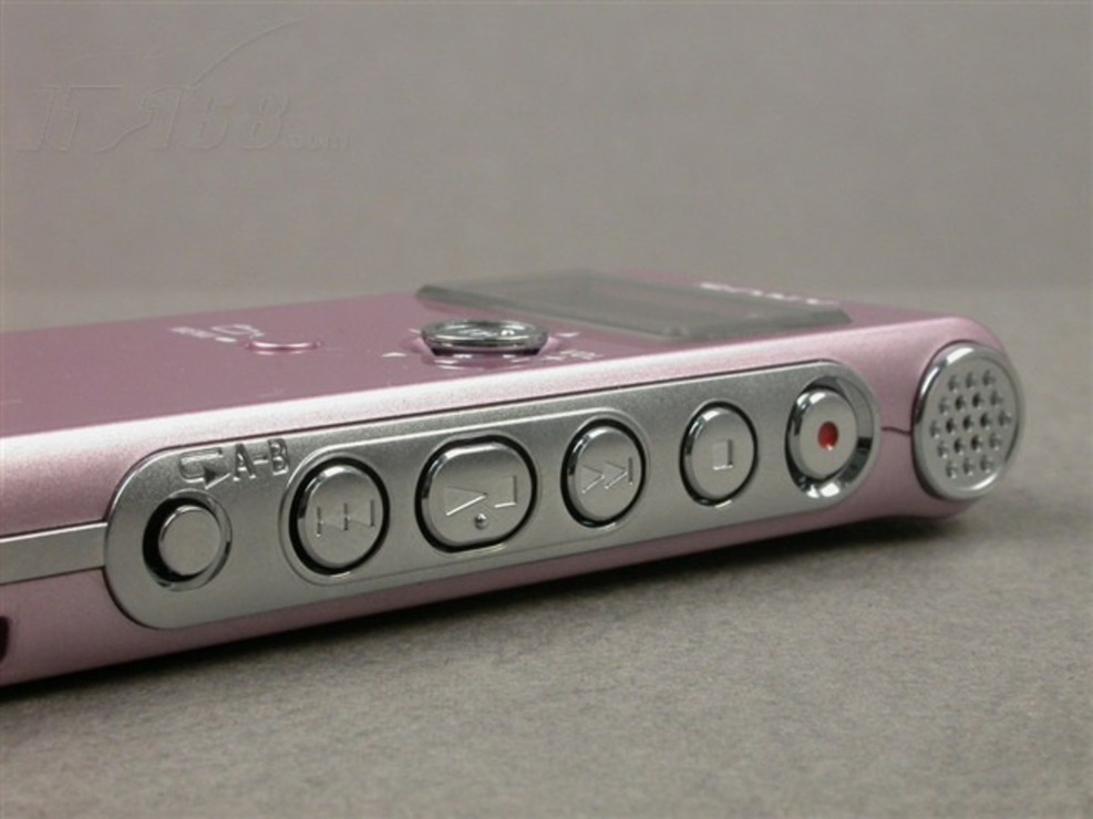ROZ reportofon SONY ICD-UX70 pink cu garantie - 2