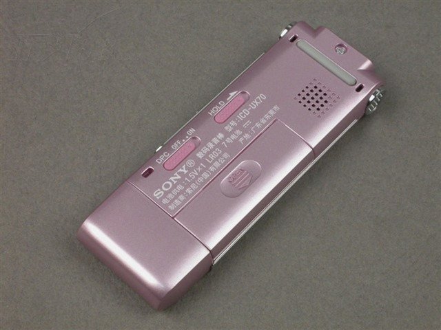 ROZ reportofon SONY ICD-UX70 pink cu garantie - Imagine 3