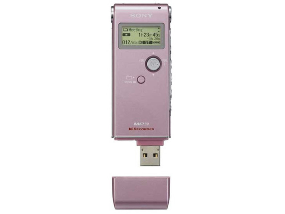 ROZ reportofon SONY ICD-UX70 pink cu garantie - 6