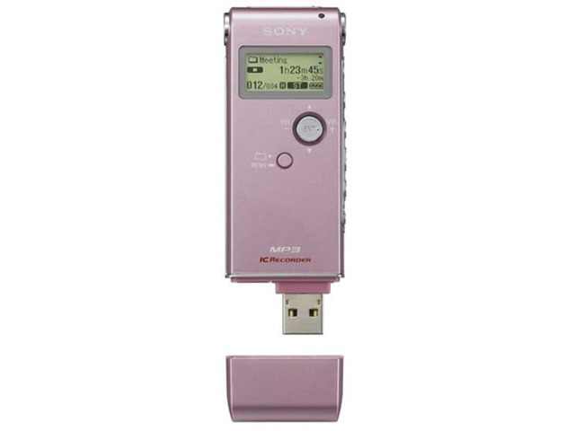 ROZ reportofon SONY ICD-UX70 pink cu garantie - Imagine 6