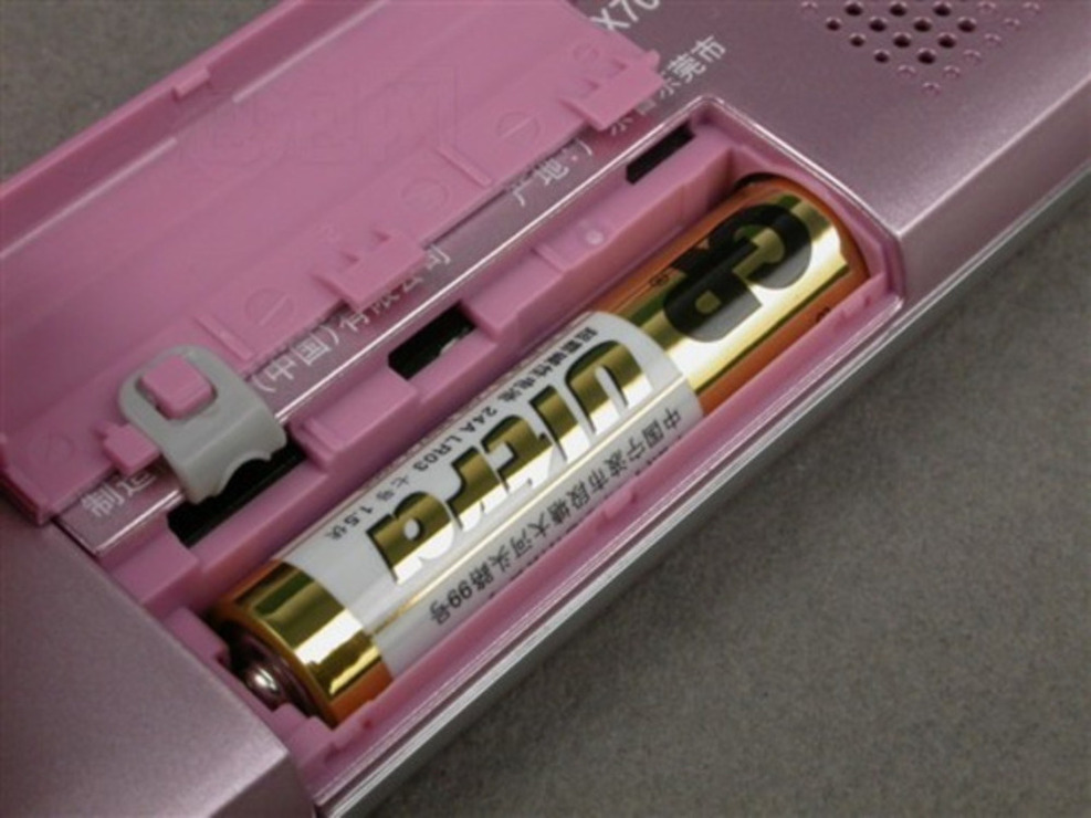 ROZ reportofon SONY ICD-UX70 pink cu garantie - 7