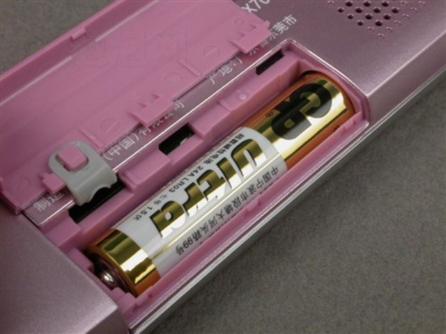 ROZ reportofon SONY ICD-UX70 pink cu garantie - Imagine 7