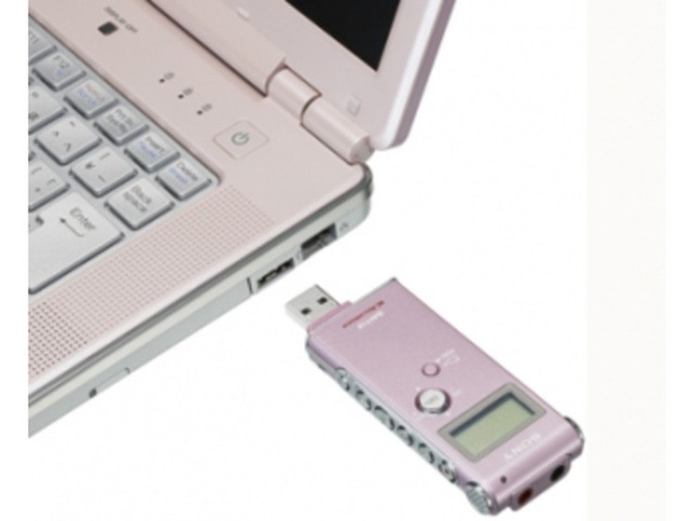 ROZ reportofon SONY ICD-UX70 pink cu garantie - 9