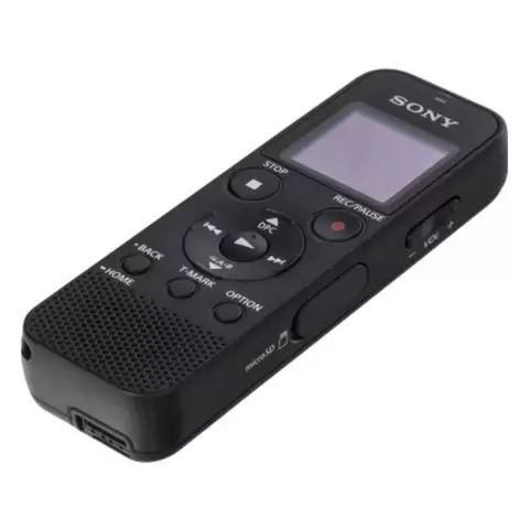 La cutie reportofon profesional SONY ICD-PX370 cu 12 luni garantie