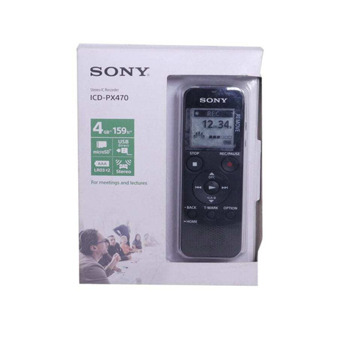 La cutie sigilat SONY ICD-PX470 reportofon profesional stereo - Imagine 4