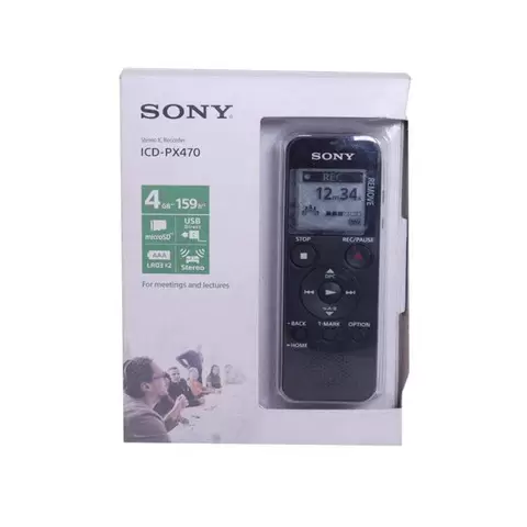 La cutie sigilat SONY ICD-PX470 reportofon profesional stereo
