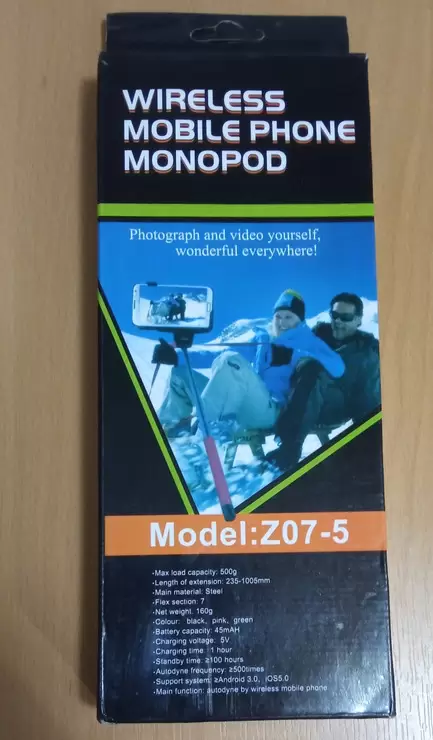 Vand Stick Selfie cu BLUETOOTH Model Z07-5 - 2