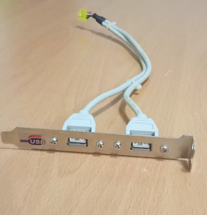 Vand Placa Adaptoare Externa cu 2 porturi USB - 1