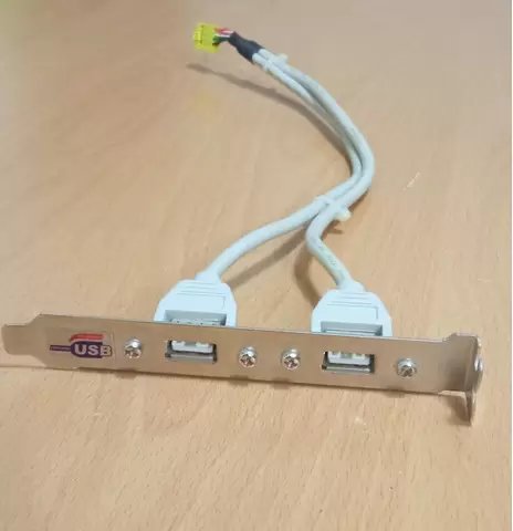 Vand Placa Adaptoare Externa cu 2 porturi USB