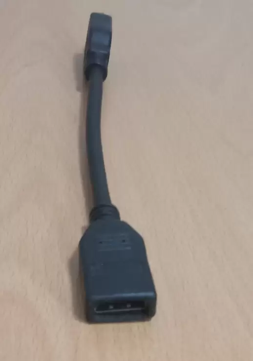 Vand Adaptor  cu Cablu HDMI HDMI - 3