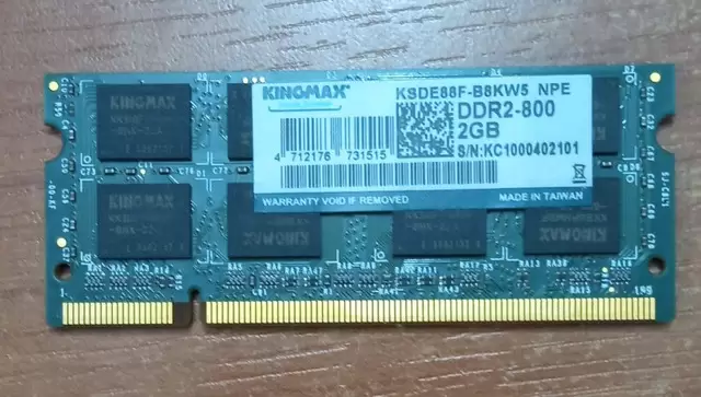 Vand Memorie Laptop 2 GB DDR2 Kingmax
