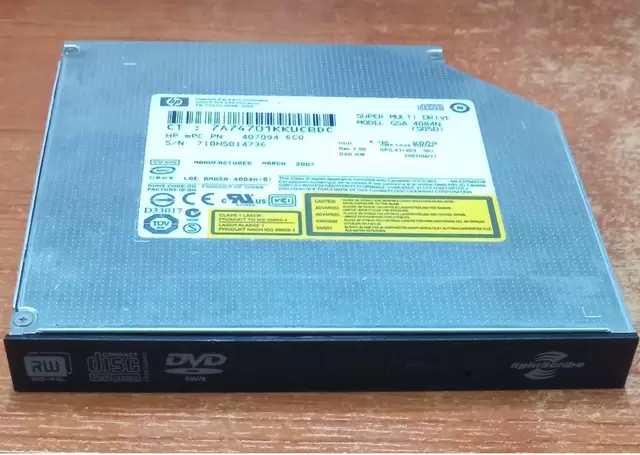 Vand Super Multi DVD Writer HP pentru Laptop .