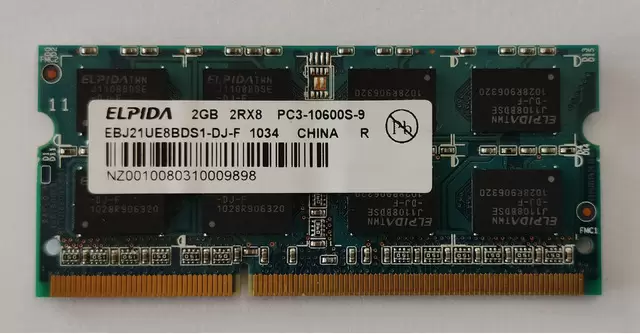 Ram DDR3 2GB Elpida pentru laptop