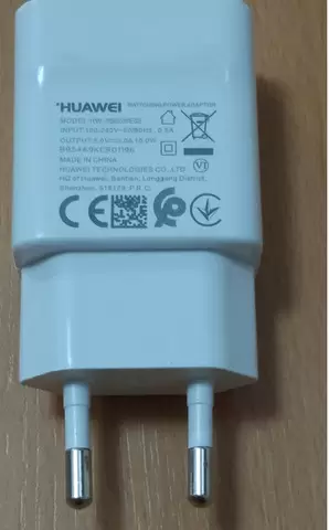 Vand Incarcator HUAWEI  5V  2 Amperi