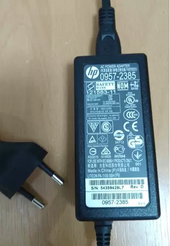 Vand Alimentator HP pentru Imprimanta  22V   455mA