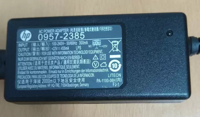 Vand Alimentator HP pentru Imprimanta  22V   455mA