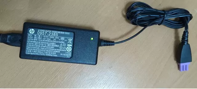 Vand Alimentator HP pentru Imprimanta  22V   455mA