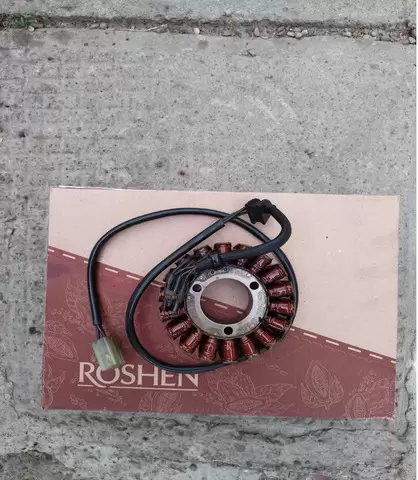 ALTERNATOR suzuki gsxr 600 / 750 SRAD