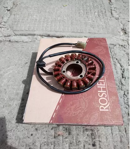 ALTERNATOR suzuki gsxr 600 / 750 SRAD