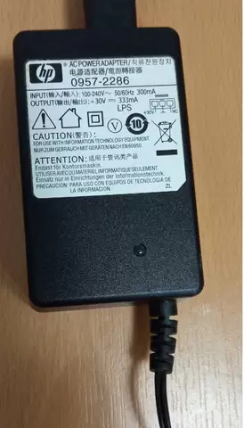 Vand Alimentator pentru Imprimanta HP 30V 333mA