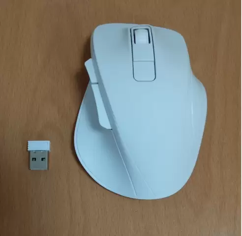 Vand Mouse Wireless Miniso,Nou