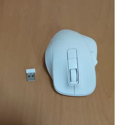 Vand Mouse Wireless Miniso,Nou