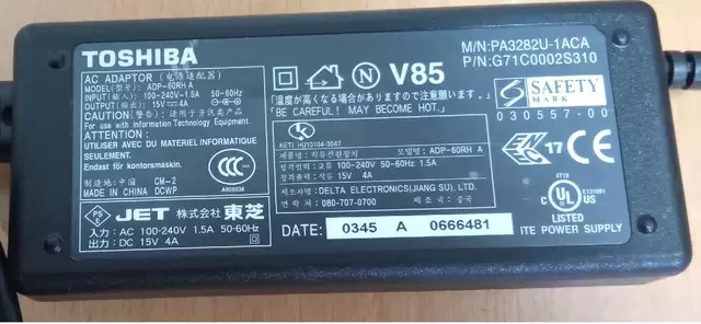 Vand Alimentator TOSHIBA Model ADP-60RH 15V  4A