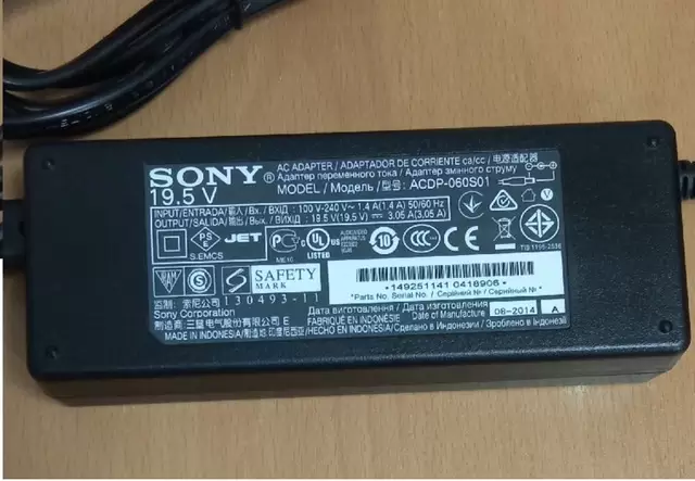 Vand Alimentator SONY pentru Televizor sau Laptop