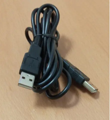 Vand Cablu USB USB Tata Tata.Este nou.