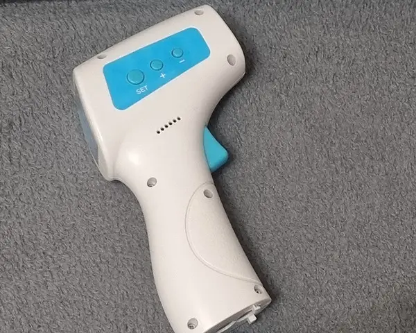 Termometru cu infrarosu fara contact YHKY 2000