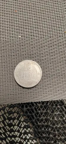 Moneda Colectie