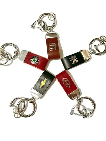 Brelocuri auto din piele naturala