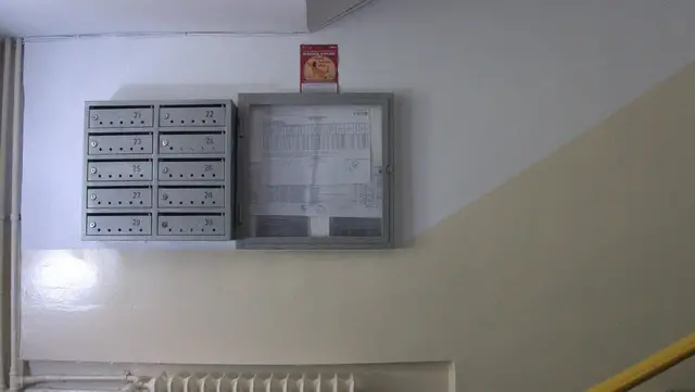 Firma de administrare imobile in sector 1