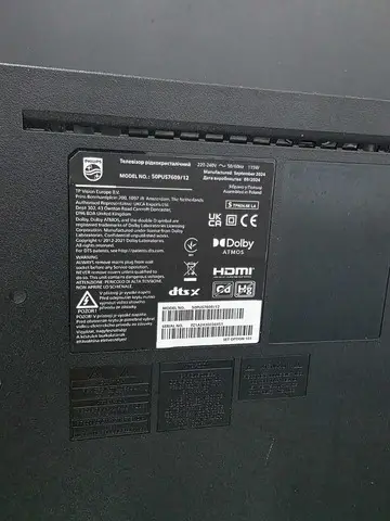 Philips LED 50PUS7609, 126 cm