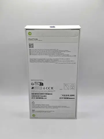 Iphone 17 Pro Max, Sigilat