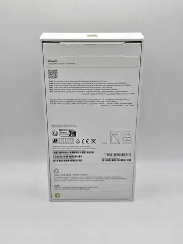 Iphone 17