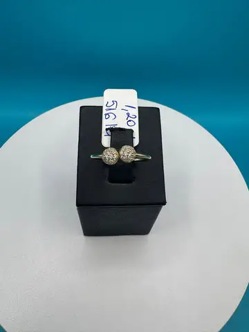 Inel Aur 14K
