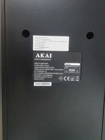 Boxa Portabila Akai Party Speaker 370, 60W