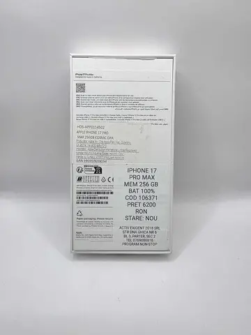 iPhone 17 Pro Max