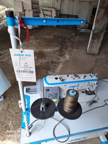Vand echipamente industria textila