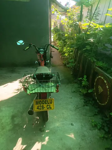 Vanzare moped Califfone Rizzato