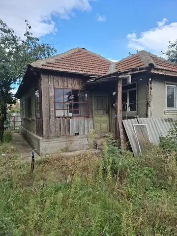 Casa de vanzare!